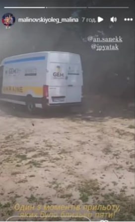 Непереможний український боксер потрапив під обстріл росіян на Херсонщині (фото)