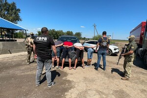 В Одесской области иностранцы вывозили украинцев за границу в багажнике автомобиля