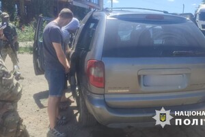 В Одесской области иностранцы вывозили украинцев за границу в багажнике автомобиля