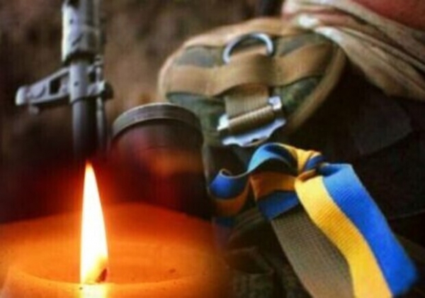 Одесская область потеряла еще четырех защитников Украины