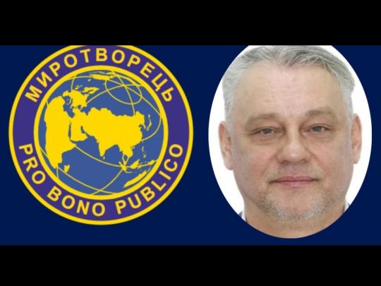 Власник агрохолдингу АСТ потрапив до бази «Миротворець» через зв'язок із Медведчуком, — ЗМІ