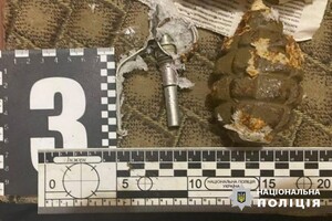 В Одесской области мужчина подорвал гранату во дворе многоэтажки