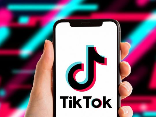TikTok проштрафився: ЄС вимагає від популярної платформи 345 млн євро