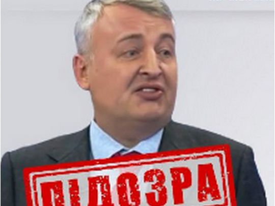 Заперечував на росТВ існування України: СБУ повідомила про підозру екснардепу