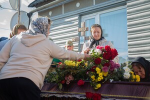 В Одесской области простились с погибшим на фронте в Луганской области пограничником 