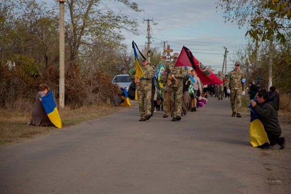 В Одесской области простились с погибшим на фронте в Луганской области пограничником 