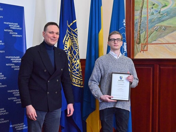 NAUDI виділила 10 стипендій для здобувачів вищої освіти НАУ: гендиректор КБ «Луч» Коростельов згоден очолити Наглядову раду НАУ (фото)