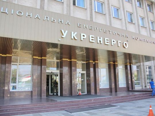 Правоохоронці мають перевірити причетність голови «Укренерго» Кудрицького до схеми розкрадання електрики — Кочетков