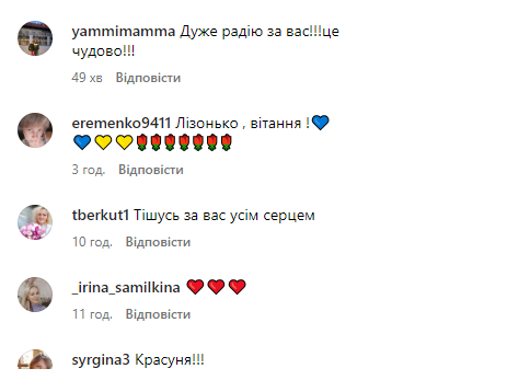 40-річна зірка «МайстерШефа» викликала у мережі ажіотаж «вагітним» фото