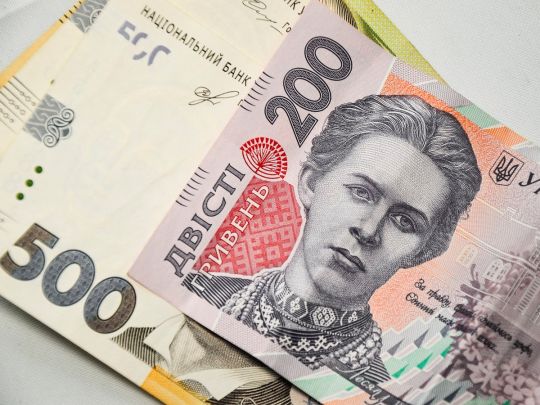 Додаткова грошова допомога пенсіонерам від ООН: хто може на неї розраховувати