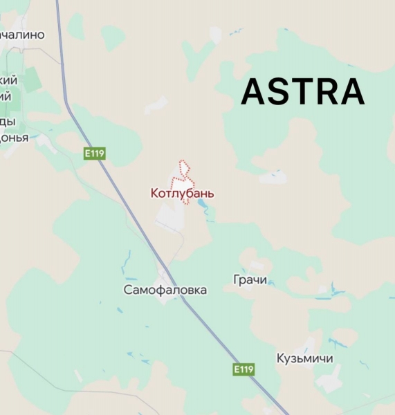 Не помста за Одесу: дрони атакували арсенал зі снарядами у волгоградській області росії