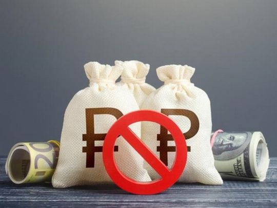 У Європі знайшли спосіб використання російських активів