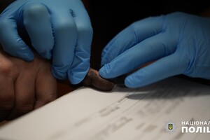 Торговля людьми: в Одесской области женщина вывезла в ЕС двух женщин с психическими отклонениями