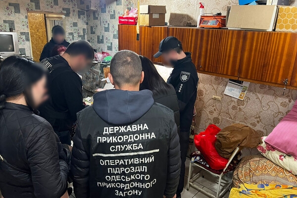 Торговля людьми: в Одесской области женщина вывезла в ЕС двух женщин с психическими отклонениями