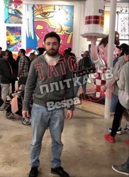 Виявився сином ТОП-чиновника і мультимільйонера: стало відомо, за кого вийшла заміж популярна співачка