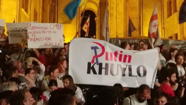 Протести в Грузії: чи зможуть активісти зламати проросійський порядок денний?