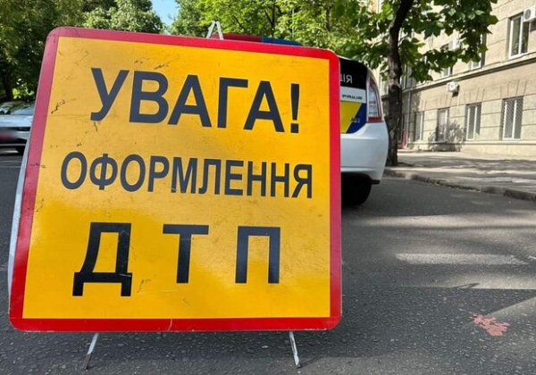 В центре Одессы легковушка на пешеходном переходе сбила женщину: что с пострадавшей