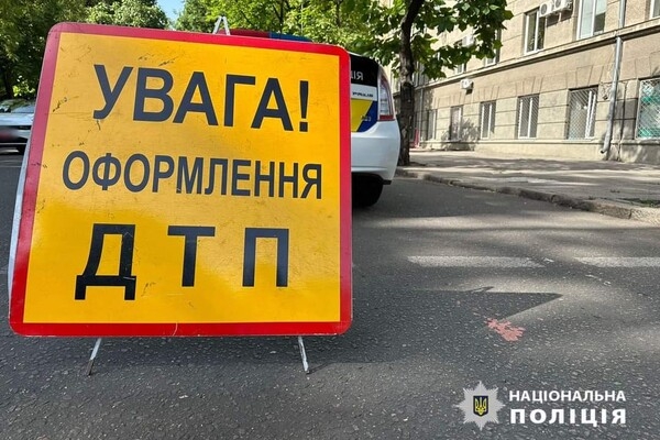 В центре Одессы легковушка на пешеходном переходе сбила женщину: что с пострадавшей