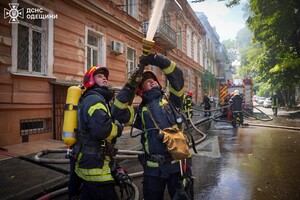 На Софиевской горит дом: спасают людей (обновляется)
