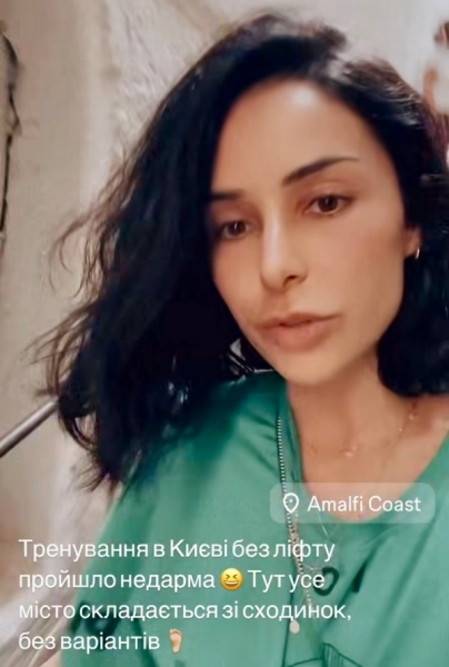 «Мріяла не один рік»: Злата Огнєвіч здійснила своє бажання