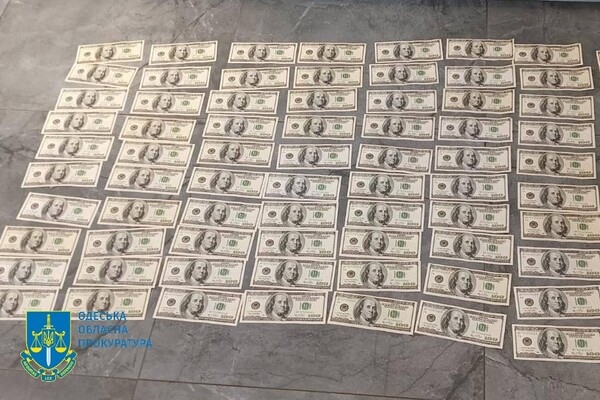 Переправлял уклонистов в Румынию: в Одесской области разоблачили экс-начальника отдела исполнительной службы