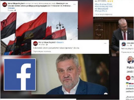 Розпалюють ворожнечу до українців: у соцмережах Польщі активизувались агенти кремля