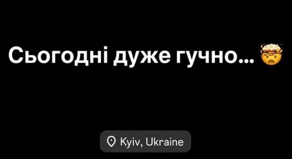 «Вже давно ненавидиш сусідів»: відомий телеведучий не стримав почуття