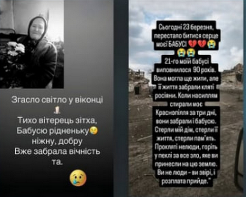 «Кляті нелюди, горіть у пеклі»: у родині олімпійських чемпіонок сестер Семеренко сталося горе (відео)