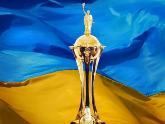 Жеребкування ½ фіналу Кубка України: хто дістався «Динамо» та «Шахтарю» (відео)
