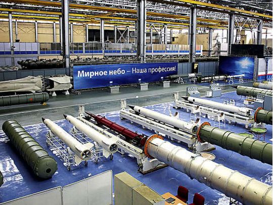 Трамп може закрутити гайки російському виробництву зброї, — ЗМІ